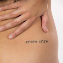 TattooNudes-030